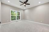 232 Sugartree Lane - Photo 15