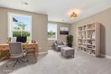232 Sugartree Lane - Photo 32