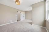 232 Sugartree Lane - Photo 33