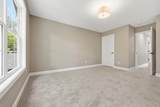 232 Sugartree Lane - Photo 38