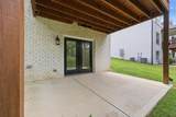 232 Sugartree Lane - Photo 48