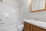 251 Simpson Avenue - Photo 21