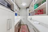 415 Upper Street - Photo 8