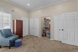 113 Locust Hill Drive - Photo 18