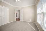 2013 Highlands Drive - Photo 6