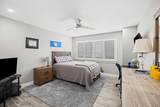 355 Broadway - Photo 15