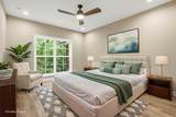240 Sugartree Lane - Photo 12