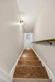 240 Sugartree Lane - Photo 29