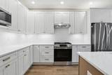 240 Sugartree Lane - Photo 7