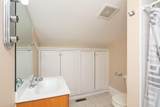 211 Limestone Street - Photo 17