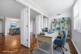 101 Hanover Avenue - Photo 10