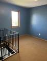 1509-1/2 Lexington Road - Photo 15
