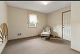 1509-1/2 Lexington Road - Photo 19