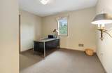 1509-1/2 Lexington Road - Photo 22