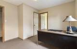 1509-1/2 Lexington Road - Photo 23