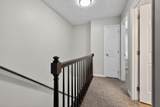 418 Wabarto Way - Photo 12