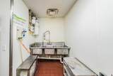 708 Complex Drive - Photo 3