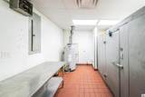 708 Complex Drive - Photo 5