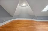 275 Limestone - Photo 34