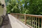 125 Dogwood Drive - Photo 46