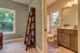 110 Antler Ridge Drive - Photo 17