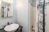 6031 Winchester Road - Photo 23