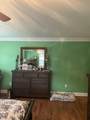 30 Mcwhorter Road - Photo 39