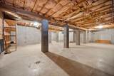 40 Harmony Drive - Photo 16