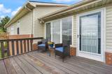 40 Harmony Drive - Photo 25