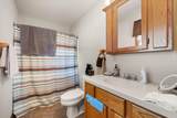100 Mingo Road - Photo 7