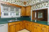 31 Bonnie Brook Lane - Photo 14