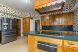 31 Bonnie Brook Lane - Photo 16