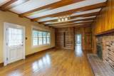 31 Bonnie Brook Lane - Photo 17