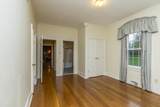 31 Bonnie Brook Lane - Photo 23