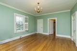 31 Bonnie Brook Lane - Photo 26