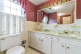 31 Bonnie Brook Lane - Photo 31
