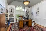 1005 Oak Hill Circle - Photo 8