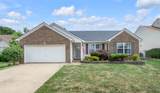 2905 Gateway Park Lane - Photo 2