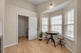 2905 Gateway Park Lane - Photo 22