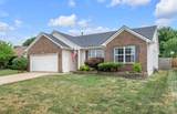 2905 Gateway Park Lane - Photo 3