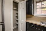 215-217 Arcadia Park - Photo 13
