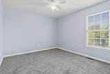 271 April Way - Photo 12
