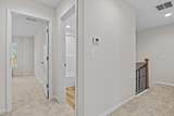 784 Harrison Trace - Photo 27