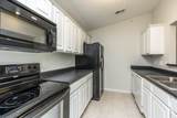 2312 Remington Way - Photo 6