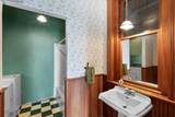 2888 Bardstown Road - Photo 16