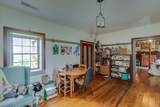 2888 Bardstown Road - Photo 53