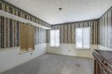500 Laketower Drive - Photo 7
