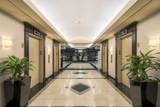 333 Vine Street - Photo 14