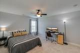 2369 Patchen Wilkes Drive - Photo 23