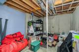 2369 Patchen Wilkes Drive - Photo 45